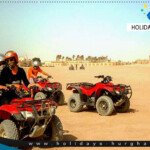 super safari hurghada trips