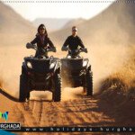 كواد سفارى الغردقة