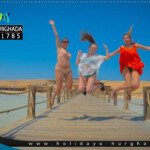 اورانج باى رحلة مذهلة