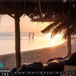 سعر حجز رحلة اورانج باى الغردقة