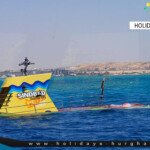 سندباد صب مارين