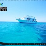 جزيرة برادايس الغردقة