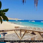 سعر جزيرة برادايس الغردقة سعر جزيرة برادايس الغردقة