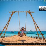 حجز جزيرة برادايس الغردقة