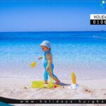 الجزيرة الغردقة