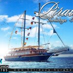 حجز المركب الرائع بايرتس بون