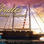 يوم ولا اروع على مركب البايرتس