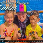 استمتع مع رحلة البايرتس