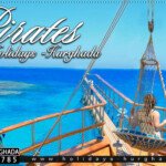 استمتع مع رحلة بايرتس الغردقة