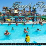 حجز رحلة جانجل اكوابارك الغردقة