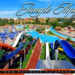 رحلة الاكوابارك فى الغردقة جانجل اكوابارك