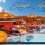 استمتع بيوم لن تنساه فى جانجل اكوابارك