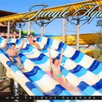 اقضى يوم فى اكبر اكوابارك فى الغردقة